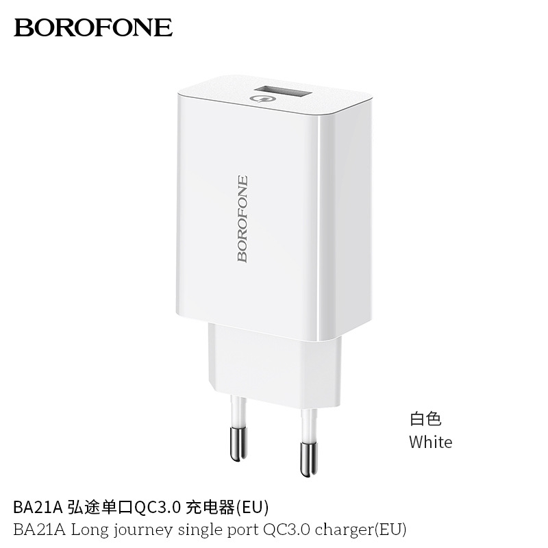 Cóc sạc QC 3.0 Borofone BA21A