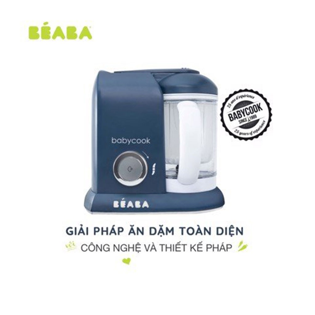 Máy Xay Hấp Đa Năng BÉABA 4IN1 BABYCOOK (Có Lồng Nấu Cháo)