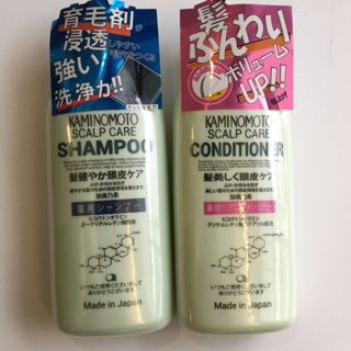Dầu gội / xả Kaminomoto 300ml Nhật