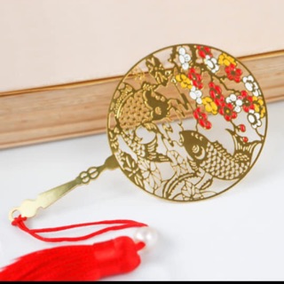 Bookmark kim loại