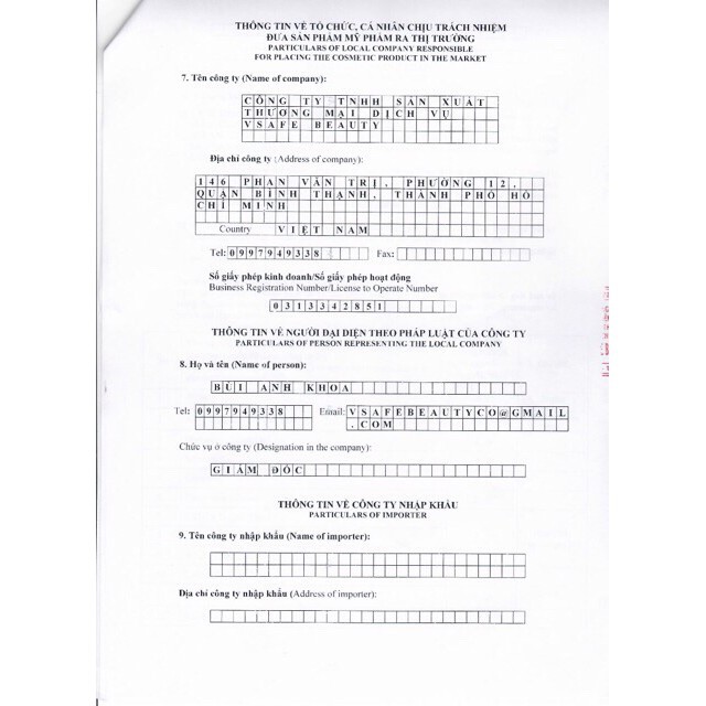 💥GIÁ SỐC💥 Kem body lux soherbs tinh chất yến tươi | BigBuy360 - bigbuy360.vn