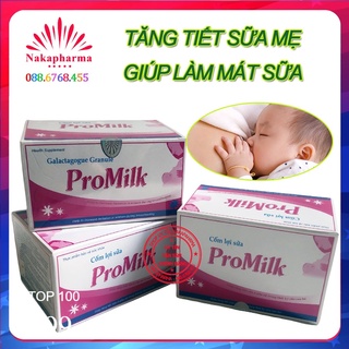 Cốm lợi sữa Promilk – Giúp mát sữa, sữa đặc, dành cho mẹ ít sữa, tắc sữa