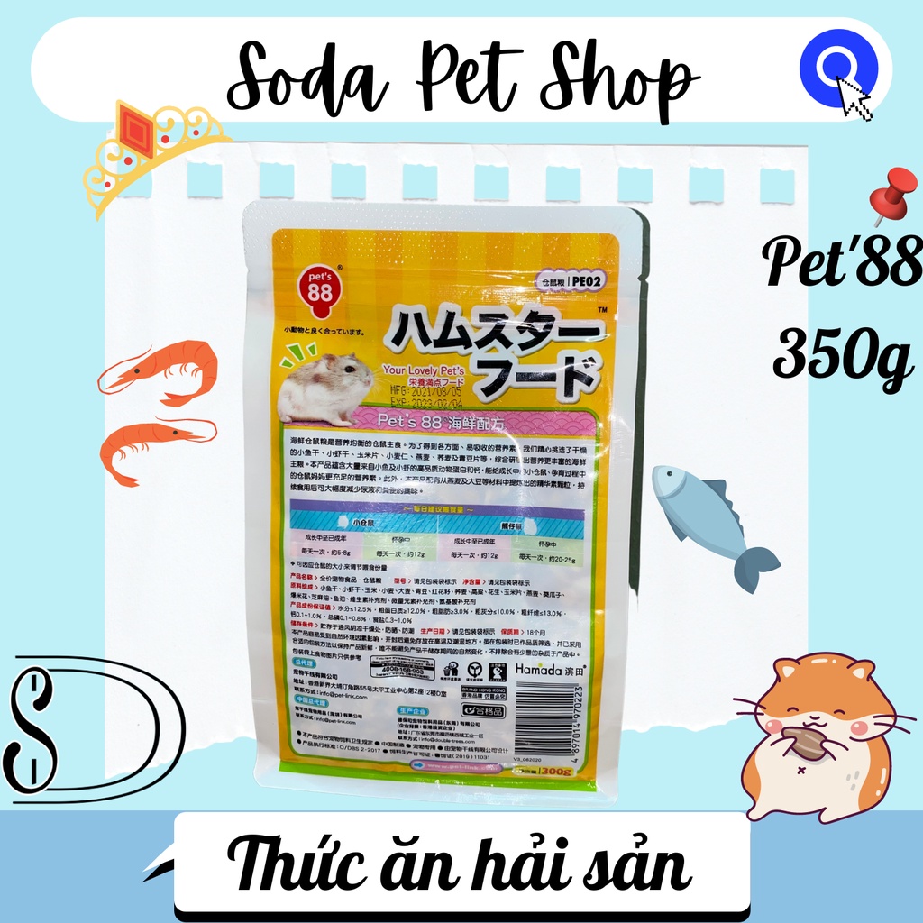 Thức Ăn Hải Sản Nhật PET'S 88 Cho Hamster
