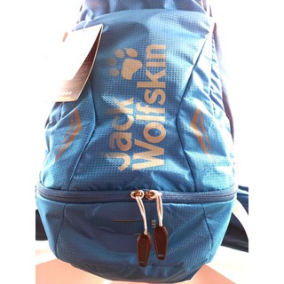 Balo Phượt Jack Wolfskin.