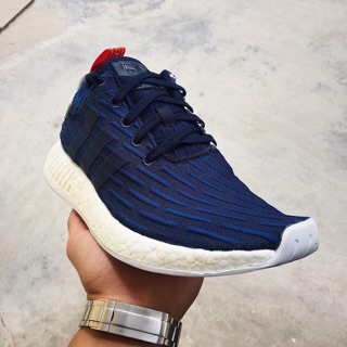 Giày NMD r2