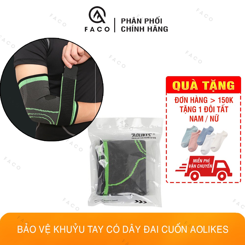 1 ĐÔI BẢO VỆ KHUỶU TAY CÓ DÂY ĐAI CUỐN AOLIKES - AL010