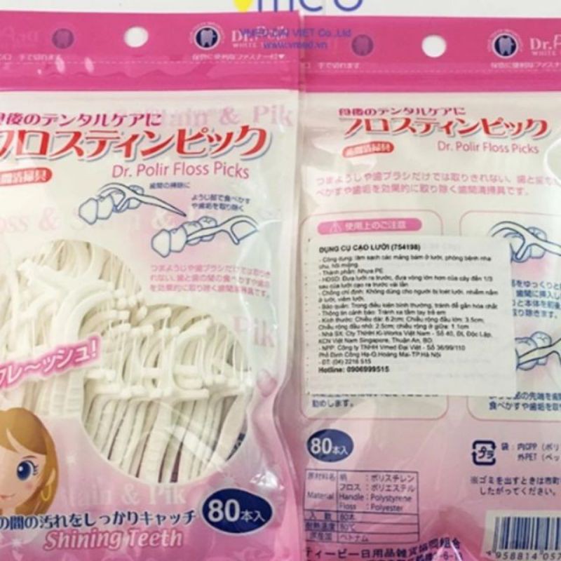 Okamura - Tăm Chỉ kẻ răng Nhật Bản 80P