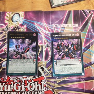 Combo Odd-Eyes Rebellion Dragon -Overlord