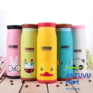 Bình giữ nhiệt 500ml Innox hình thú dễ thương