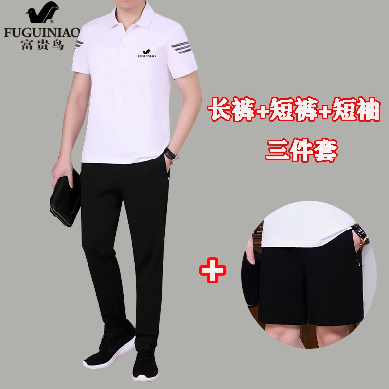 Áo thun mặt cười phản quang Tay Lỡ Unisex JPA in UK basic tee mùa hè phông trơn nam nữ oversize form rộngQE89