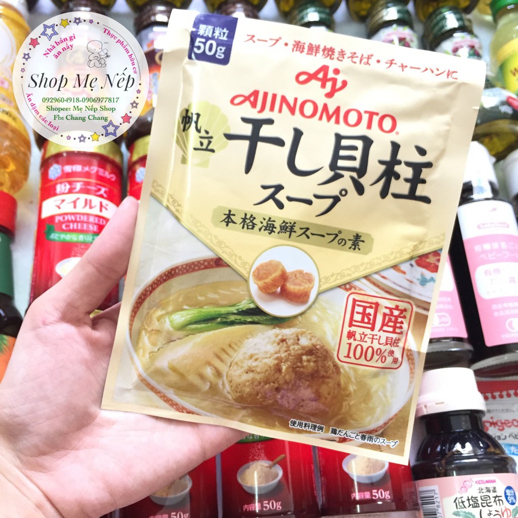 NÊM SÒ ĐIỆP AJINOMOTO NHẬT