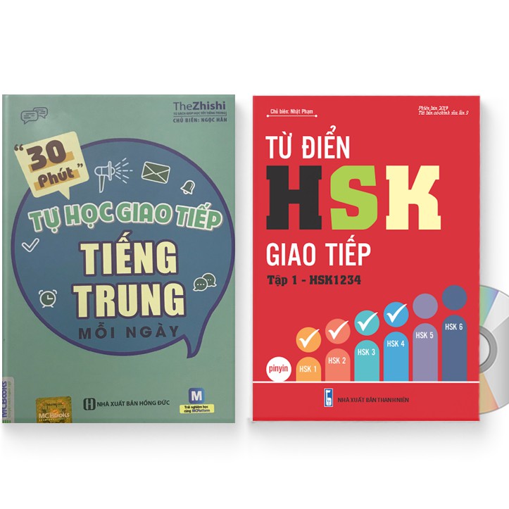 Sách - Combo 2: 30 phút tự học giao tiếp tiếng Trung mỗi ngày + Từ điển HSK giao tiếp HSK1234 + DVD quà tặng