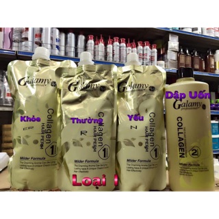 Uốn ép galamy hàng công ty 1000ml