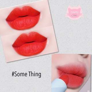 SON ROMAND ZERO GRAM LIPSTICK