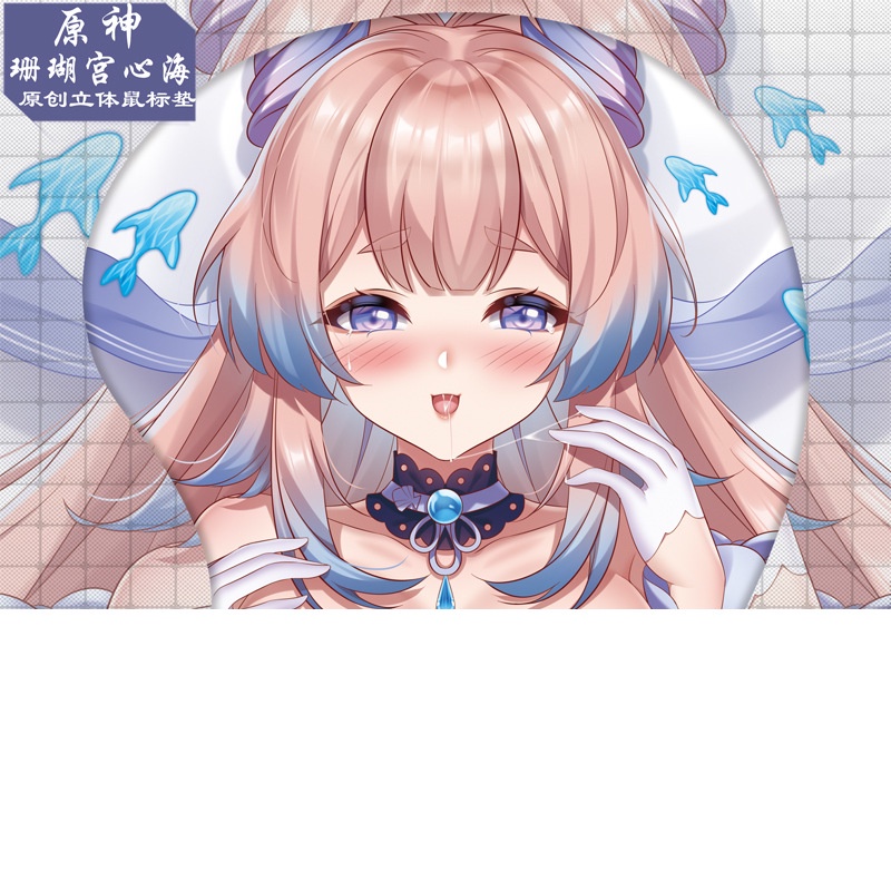 Miếng Lót Chuột Máy Tính SY2 Genshin Impact Sangonomiya Kokomi 3D Bằng Silicon Thoải Mái