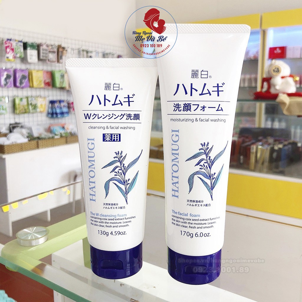  Sữa rửa mặt Hatomugi, sữa rửa mặt cho da dầu hạt ý dĩ trắng da Nhật Bản | BigBuy360 - bigbuy360.vn
