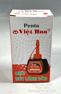 Mực bút lông dầu 10.000 VNĐ/ cái