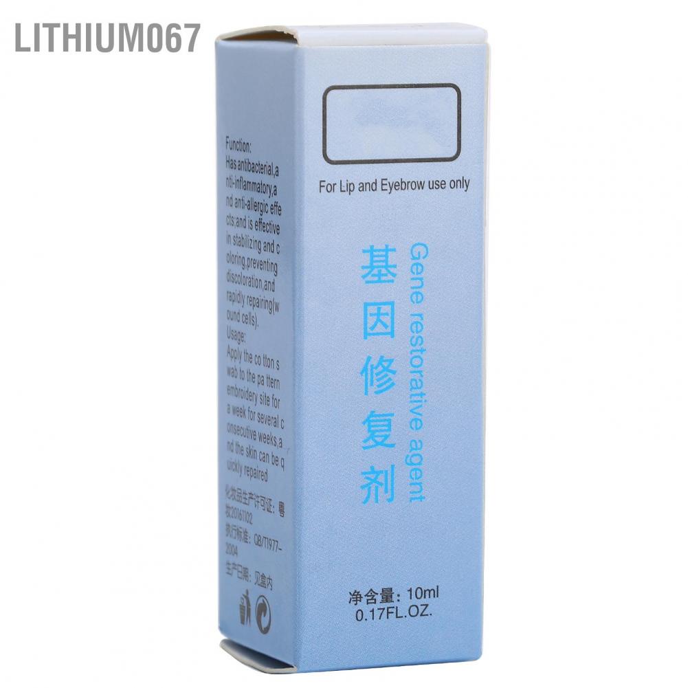 [Hàng mới về] Serum sửa chữa phun xăm làm mới cho môi lông mày vùng mắt 10ml