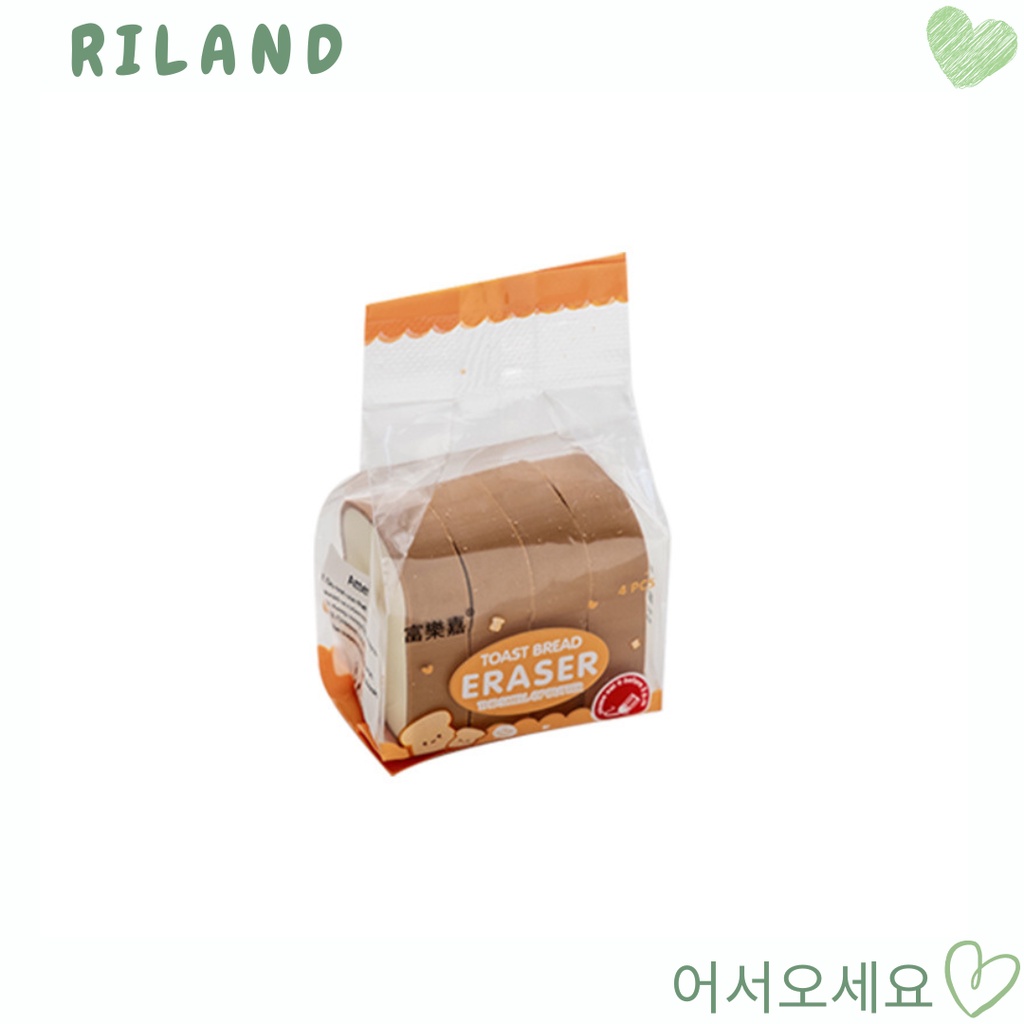 SET 4 GÔM TẨY BÚT CHÌ HÌNH BÁNH MÌ NƯỚNG