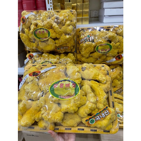 NẤM THƯỢNG HOÀNG HÀN QUỐC - NẤM LINH CHI THƯỢNG HOÀNG VÀNG (500g)