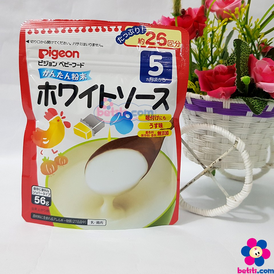 Bột Dashi Pigeon Vị Gà Phomai/Vị Cá Rong Biển Nhật Bản Cho Bé (56g) - Date 2022