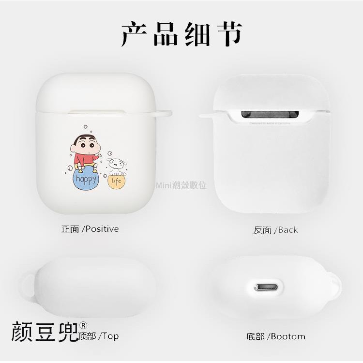 Vỏ Bảo Vệ Hộp Đựng Tai Nghe Hình Cậu Bé Bút Chì Shin-Chan Cho Airpods Pro 2 / 3 Apple | BigBuy360 - bigbuy360.vn