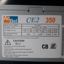 Nguồn Acbel 350W CE2-350 (HB9007)