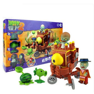 Bộ lego xếp hình hoa quả nổi giận plant and zombies 2 – Cao bồi