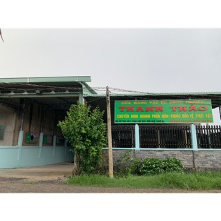 Phân bón thanh thảo