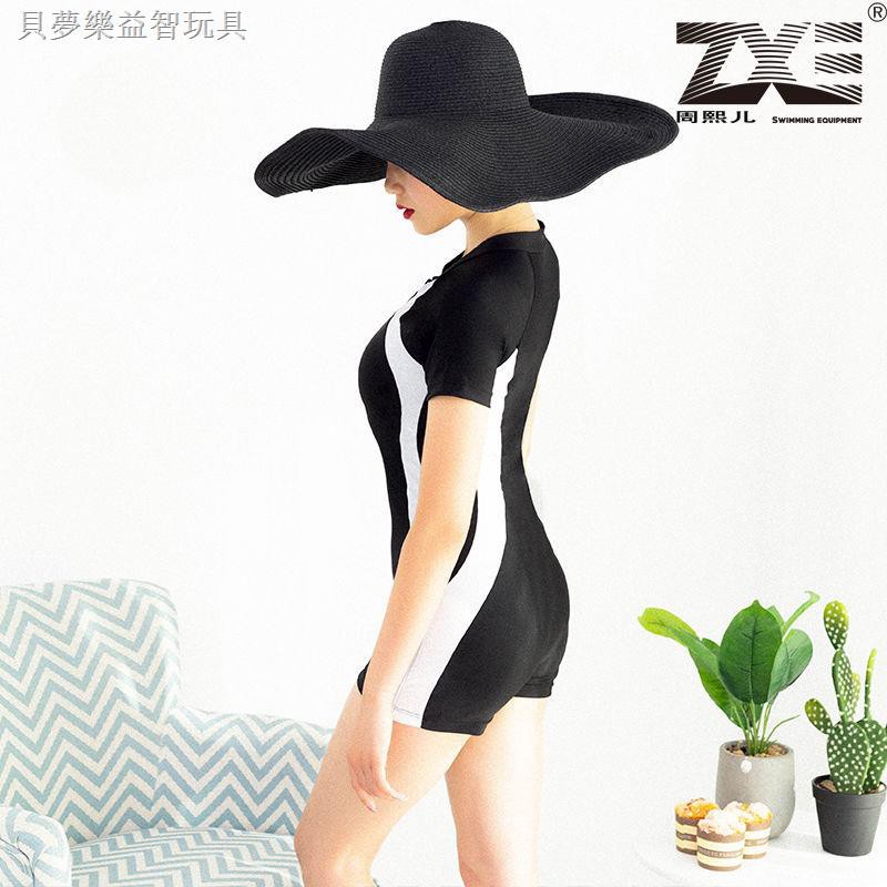 Bộ Đồ Bơi Một Mảnh Lưng Cao Thiết Kế Quyến Rũ Cho Nữ | BigBuy360 - bigbuy360.vn