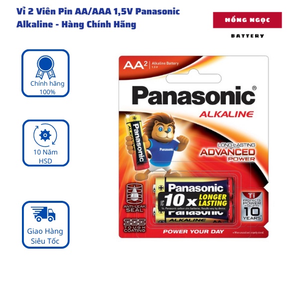 [Mã LT50 giảm 50k đơn 250k] Vỉ 2 Viên Pin AA / Pin AAA Panasonic Ankaline 1,5 V - Hàng Chính Hãng