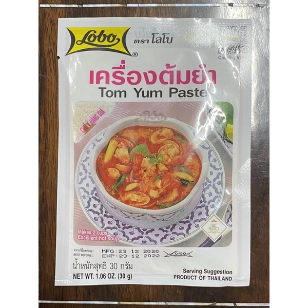 Gia Vị Lẩu Thái Tom Yum Paste