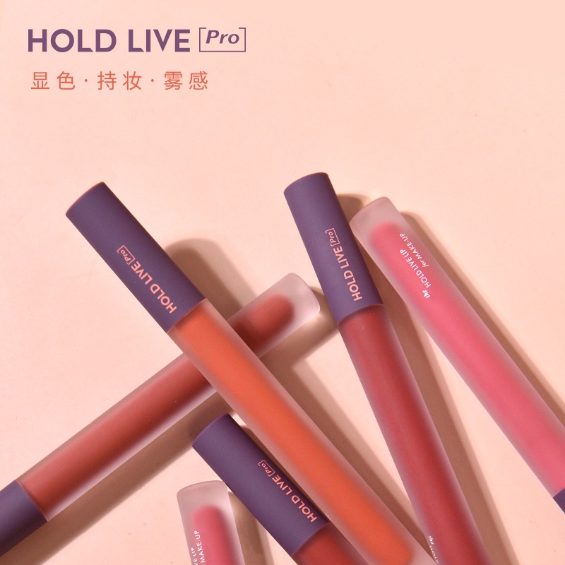 Son kem HOLD LIVE mềm mịn mọng môi Durable Air Lip Gloss [HL371]