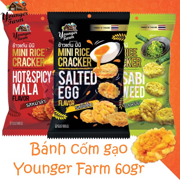 [Mã 66FMCGSALE hoàn 8% đơn 500K] (3 vị) Bánh cốm gạo Younger Farm 60gr