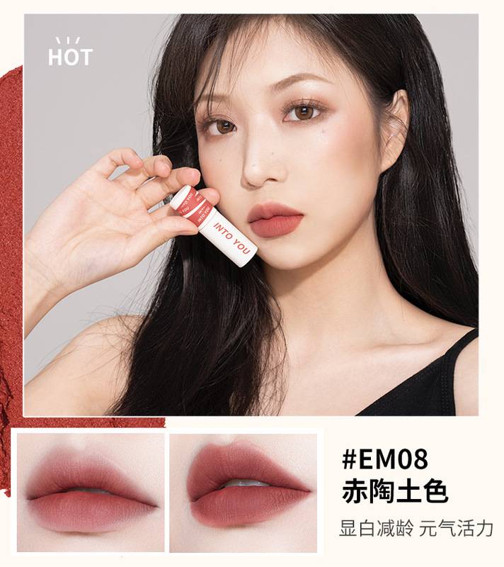 (hàng Mới Về) Son Lì Into You Mario Thiết Kế Vỏ Son Độc Đáo | BigBuy360 - bigbuy360.vn