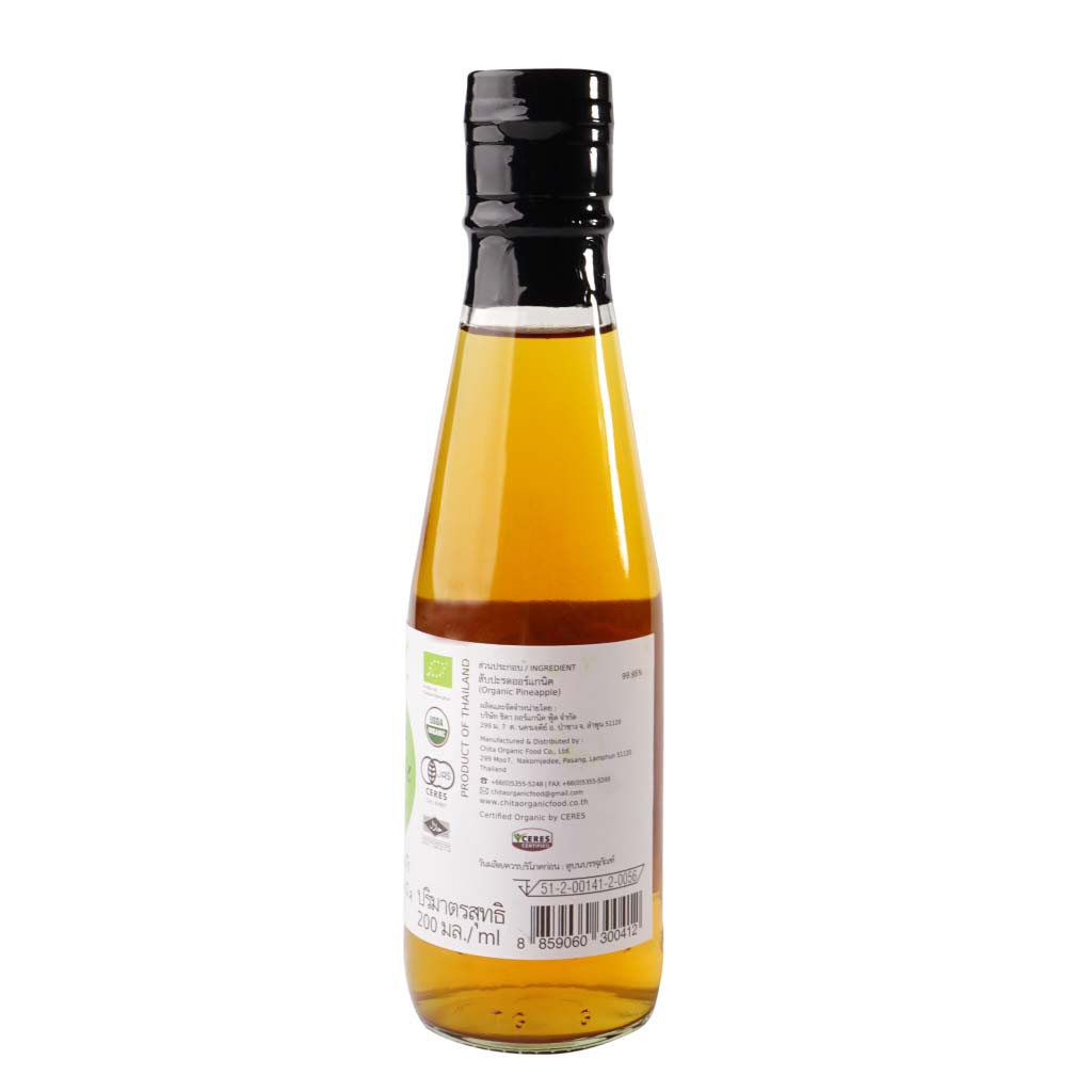 Giấm thơm hữu cơ LumLum 200ml – Organic Pineapple Vinegar