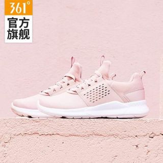 Giày quảng châu c tâm vương/c phạm liễu