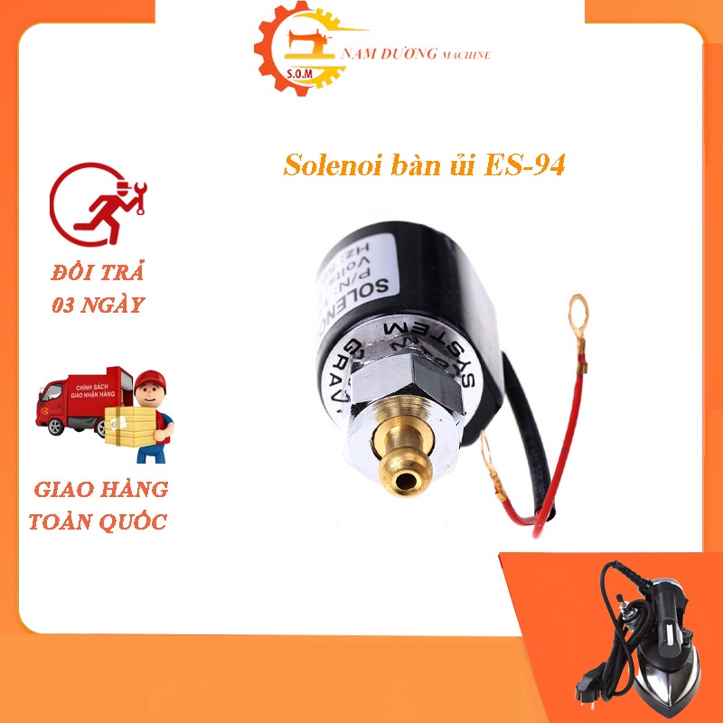 Cục bơm &gt; van áp bàn ủi hơi nước bình treo ES 94A ( Solenoi bàn ủi )