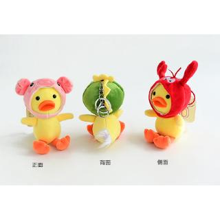 Thú Nhồi Bông Hình Con Vịt Màu Vàng