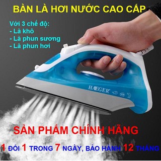 video ủi thực tế Bàn là hơi nước cầm tay cao cấp Haeger chính hãng - Màu