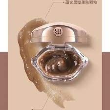 Hủ Son Dưỡng Ẩm Môi BYBY Căng Mọng Hồng Hào Hình Cái Môi Sang Chảnh 2IN1 Mặt Nạ Ngủ Mask Mô