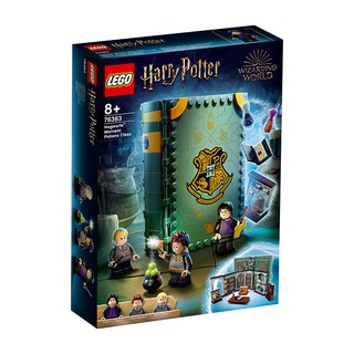 Đồ Chơi Lắp Ráp LEGO HARRY POTTER Lớp Học Môn Độc Dược 76383 Cho Bé Trên 8 Tuổi