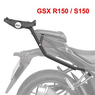 GIVI | Baga Givi SRV xe Suzuki GSX 150R / S150 - H2LED