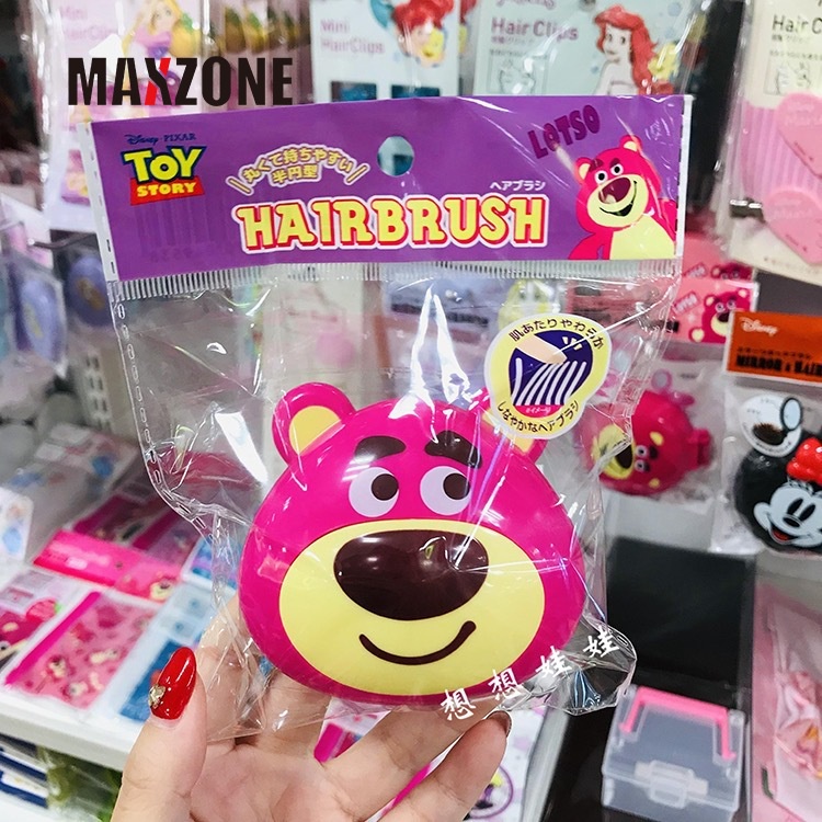 Lược Mát Xa Da Đầu Cầm Tay Đa Năng Hình Gấu Và Dâu Tây MAXZONE