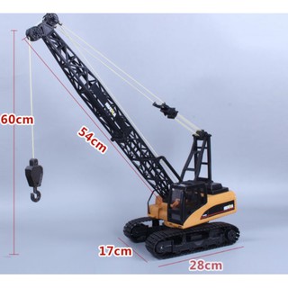 Máy cẩu Huina572-0979592388