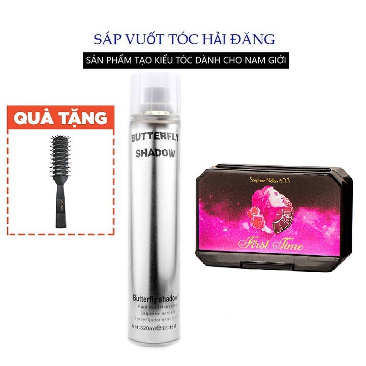 [COMBO] [CHÍNH HÃNG 100%] Sáp vuốt tóc First Time 100g + Gôm Butterfly 320ml + Tặng Lược