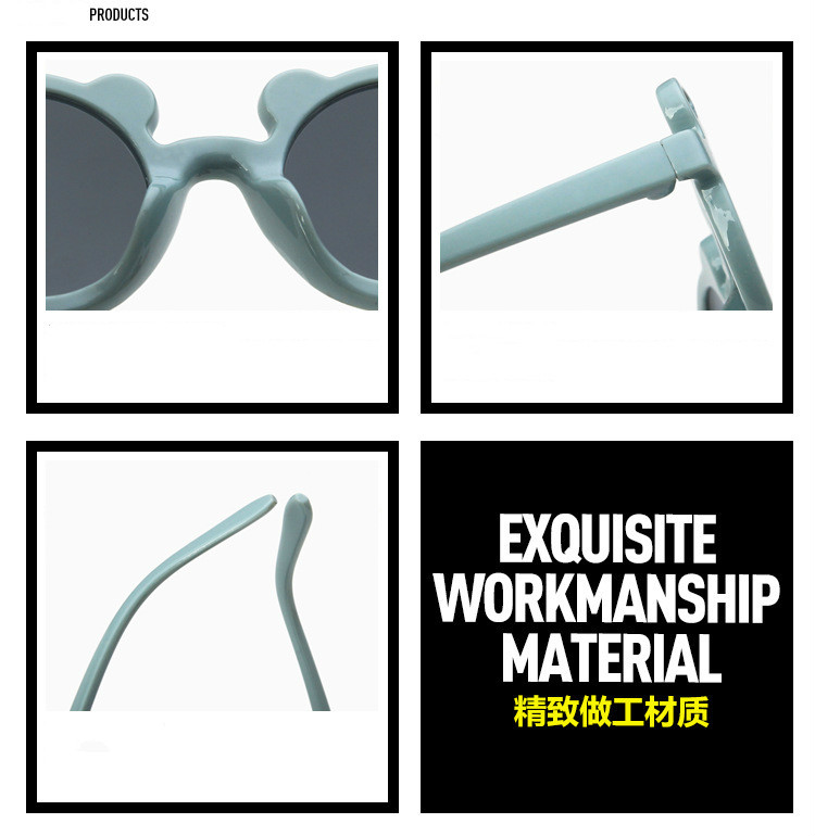 Kính mát chống tia UV kiểu gấu đáng yêu cho bé