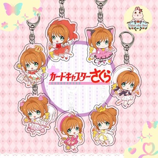 Móc khóa Sakura Thủ lĩnh thẻ bài dễ thương in hình anime chibi │ Nhựa mica trong suốt │ Xem thêm ở phần MÔ TẢ SẢN PHẨM
