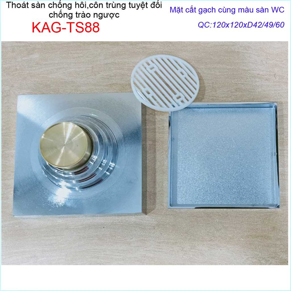 Thoát sàn mặt cắt gạch 12x12cm, thoát sàn âm KAG-TS88, phễu thoát sàn chống hôi chống côn trùng Inox Roca