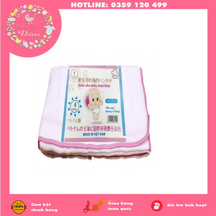 Khăn xô baby xuất nhật 4 lớp - set 10c/gói